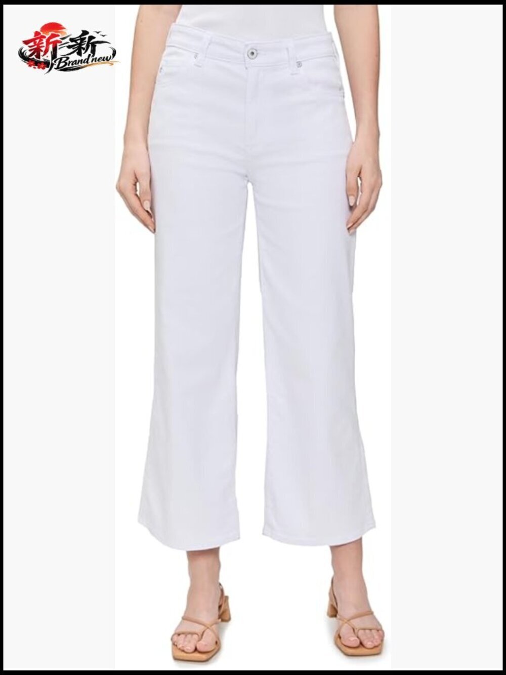 Wide Leg Crop Jeans Mid Rise Flare 27" Inseam